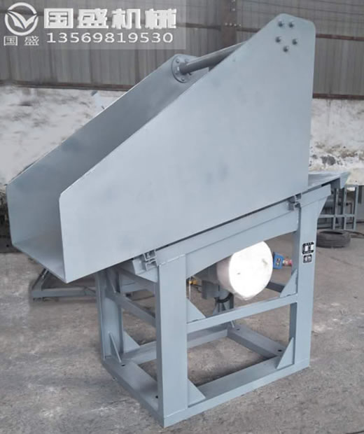 FZC係列振動放礦機 FZC係列振動放礦機